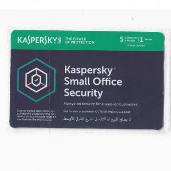 Kaspersky Small Office Security scratch card { 5 devices and one server / 1-year license }